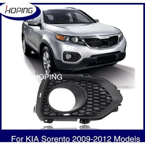 Hoping Front Bumper Fog Light Foglight Cover For KIA Sorento 2009 2010 2011 2012 Front Driving Fog Lamp Hood