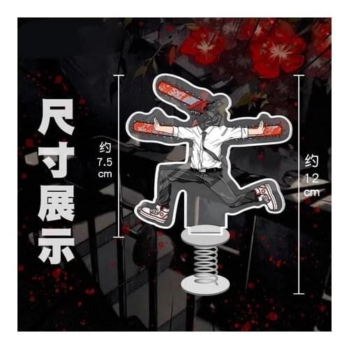 NEW Anime Chainsaw Man Denji Makima Creative Spring Shake Fighter Stand Model Plate Toy Cute Transparent Acrylic Desktop Decor