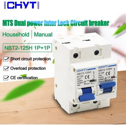 1P 100A 125A MTS Dual power Manual transfer switch Inter Lock Circuit breaker MCB 50HZ/60HZ 400V