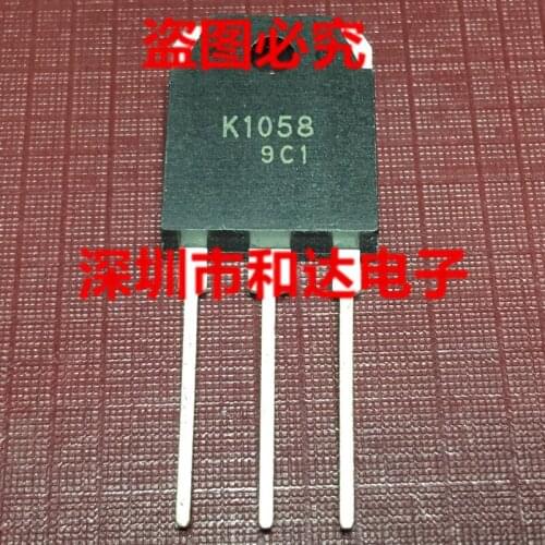 2SK1058 K1058 TO-3P 160V 7A