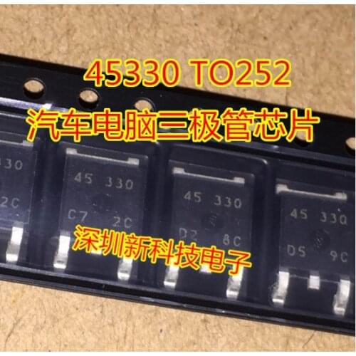 5pcs/lot 45330 45-330 45 330 TO-252 For Benz host vulnerable power chip New original