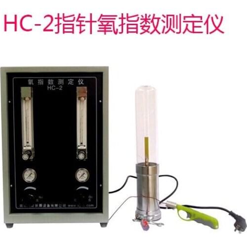 JF-3 type oxygen index instrument, JF-4 type oxygen index tester, HC-2 type oxygen index meter