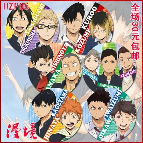 ZXFJXR 58MM Haikyuu Hinata Oikawa kageyama Tobio Sugawara Koushi Badge High School Volleyball Brooch Sport Pins Icons