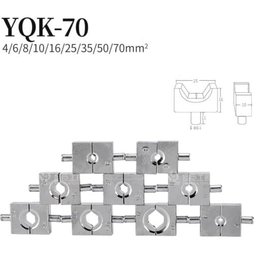 9 pairs of manual hydraulic cable crimping tool terminal YQK-70 mold kit 4, 6, 8, 10, 16, 25, 35, 50, 70mm2