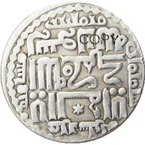 Islamic Dynasties Ilkhan, Arghun, AH 683-690 AD 1284-1291, silver dirham Silver Plated Copy Coin