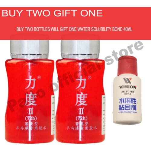 Lidu No.1 No.2 organic glue bond adhesive for assemble table tennis rubber and blade to racket ping pong game