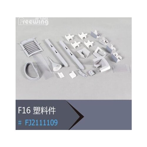 Plastic Parts for RC airplane EDF jet New Freewing Flightline F16 70mm