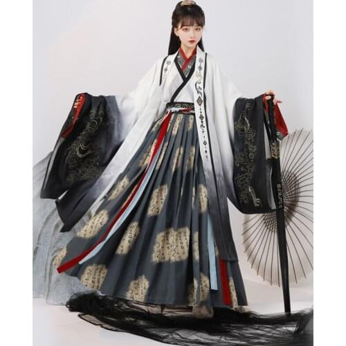 XinHuaEase Hanfu Dresses Womens Original Traditional Chines Wei Jin Dynasty Cross Neck Wide Sleeve Waist Skirts Han Suit 6m Hem
