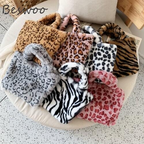 Winter Female Bag Leopard Print Plush Shoulder Bags for Women Chain Crossbody Bag Fluffy Designer Handbag Fur Casual Tote Bag