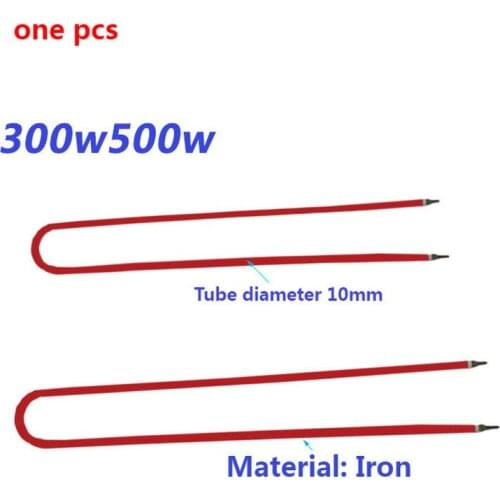 1pc tube heating element for heating hatching breeding factory u tube electric air heating element Tubular Heater 220V