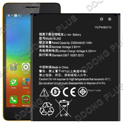DDONG A6010 China