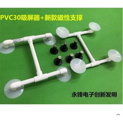TV repair tools protect screen maintenance split screen sucker suction screen support holder television screen remove
