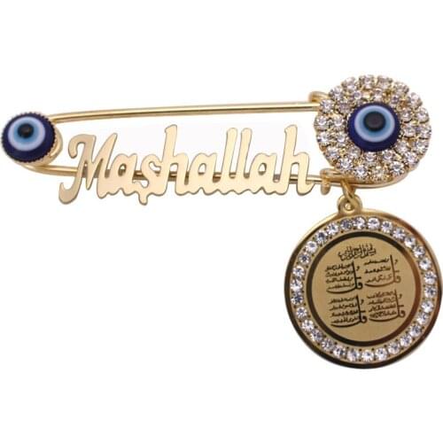 Koran four Qul suras Mashallah Stainless Steel crystal brooch muslim islam Baby Pin
