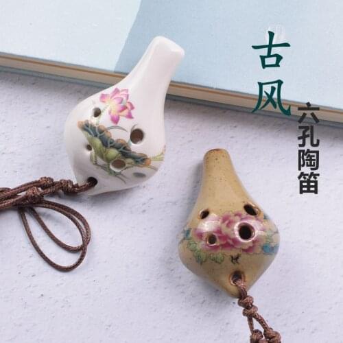 New 6-hole Ocarina Childrens Accessories Beginners Instrument Small Ocarina