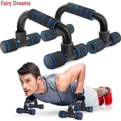 Push-ups Stands Home Gym Fitness Equipment Pectoral Muscle Training Sponge I-shaped Push Up Bracket Comprehensive Exercise