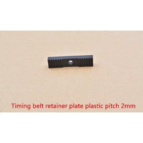 3D printer parts Reprap timing belt fixing plate pitch 2mm 3mm pinch band plastic plate connecting plate tooth plate