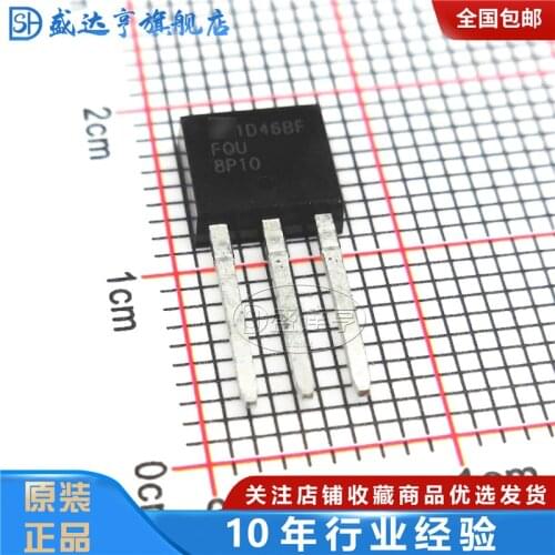 FQU8P10 6.6A 100V P-ChannelTO251DIP MOSFET Transistor NEW Original In Stock