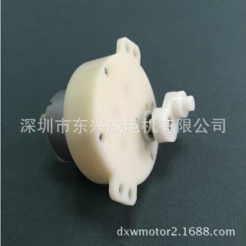 500 small fan speed reducer motor head lamp fan motor electric rotary toy lamp deceleration motor sewing spareparts