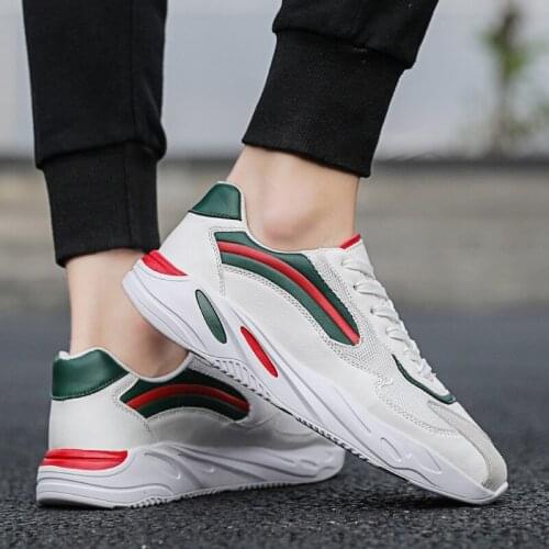 DADIJIER Men's Lightweight Sneakers