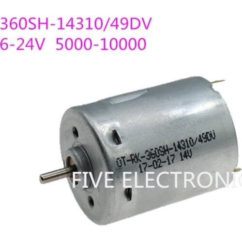 Metal back cover 360SH DC motor 6-24V Low noise/Low power consumption,use for Toy model
