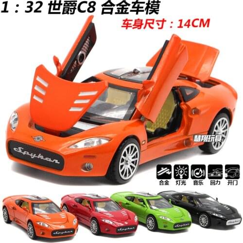 1:32 high simulation Spyker sports car alloy model Light music back to open the door Four open design toys for children gifts