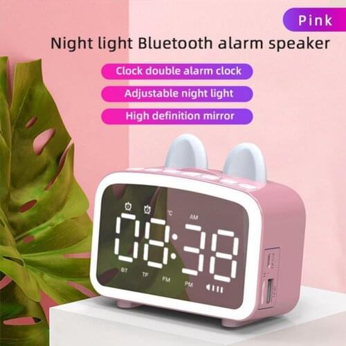 Q8 Bluetooth 5.0 Wireless Speaker Clock Subwoofer Music Player LED Alarm Clock Bluetooth Speaker Mirror Clock TF Card FM Radio