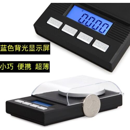 Precision pocket jewelry scale electronic scale 0.001g gold carat balance jewelry weighing mini milligrams electronic weighing g