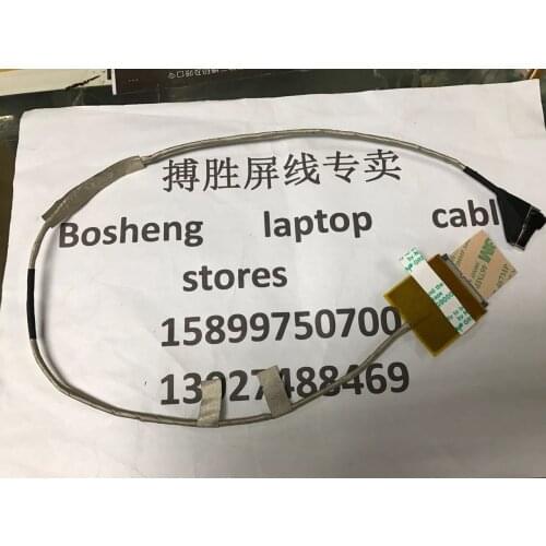 Video cable For ASUS G75 G75V G75VW G75VX G75VM G75VN laptop LCD LED Display Ribbon Camera cable 1422-0179000 3D 1422-016A000 2D