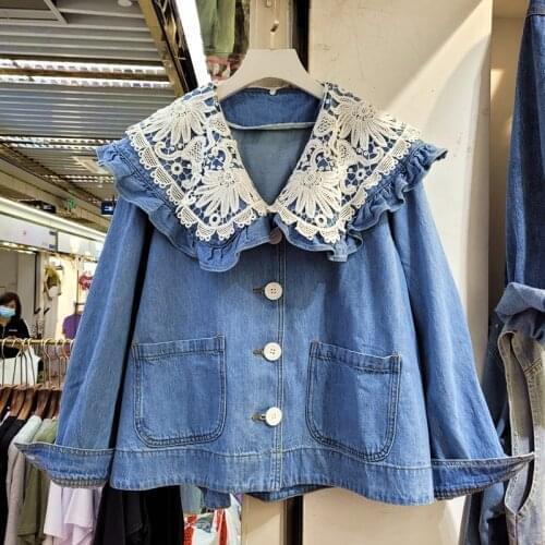 Fashion Blue Denim Jacket Women Removable Hollow Out Crochet Flowers Outerwear Loose Peter Pan Collar Jeans Jacket Coat Female