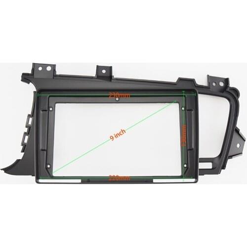 9 inch Fasxia Car Audio Frame Car Radio Fascia,gps navigation fascia panel is suitable 2010-2013 KIA OPTIMA K5