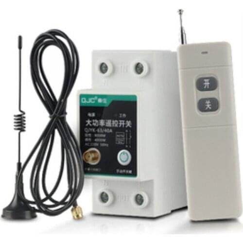 500m-1500m 40A 63A din rail type wireless remote control switch intelligent high-power remote water pump motor control on off