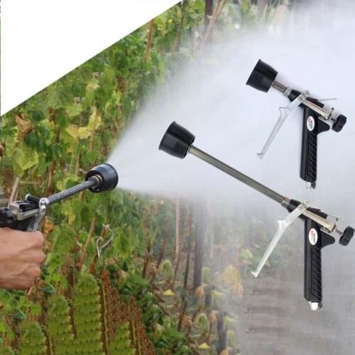 Agricultural Spray Gun Power Sprayer High Pressure Pesticides Water Gun Adjustable Atomization Spray Gun Fine Mist Car Washing