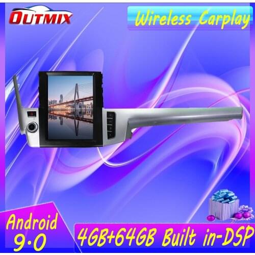 DSP Carplay Tesla screen 4+64G Android 9.0 Car Multimedia Player For Toyota Highlander 2015-2017 GPS Radio Auto stereo head unit