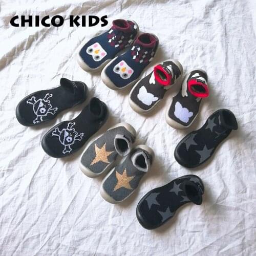 Baby Kids Knitted First Walkers, Baby Skull Star Clouds Soft Knitted Rubber Shoes, baby kids firstwalkers pls check size chart