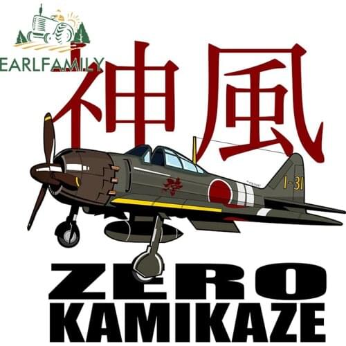 EARLFAMILY 13cm x 12.5cm for Plane Zero Kamikaze Car Sticker Vinyl Personality Camper Decal Graphics Waterproof Decoration