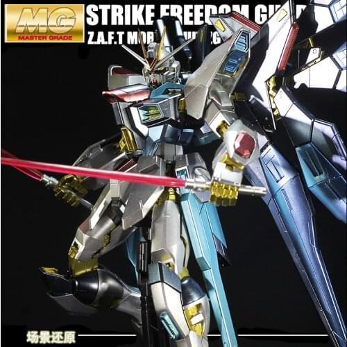 BANDAI MG 1/100 ZGMF-X20A STRIKE FREEDOM GUNDAM Metal Colored Strong Attack Freedom Up Model Assembly Bracket Action Toy Figures