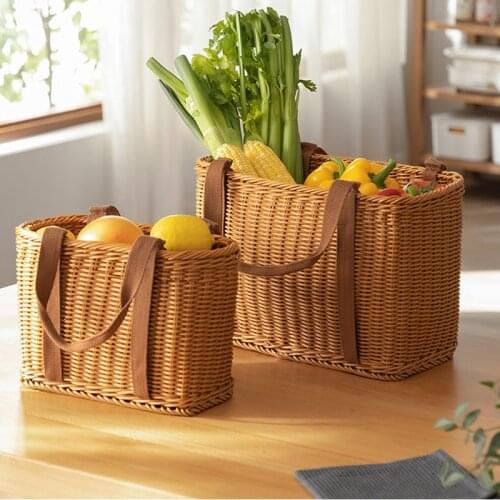 MINEYE Storage Baskets