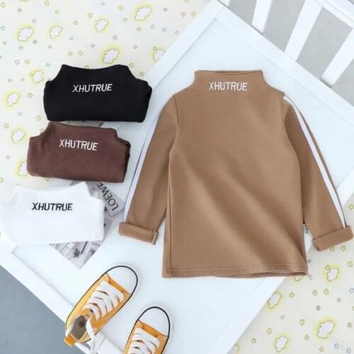 SHUWEIHU Children's Clothing