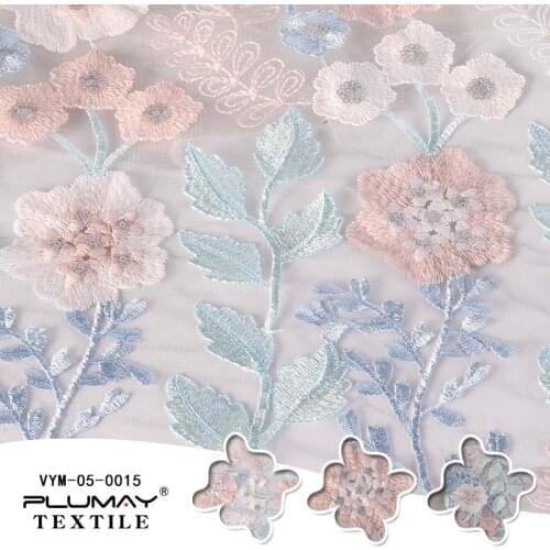 Free shippng african tulle exquisite sequin embroidery mesh fabric