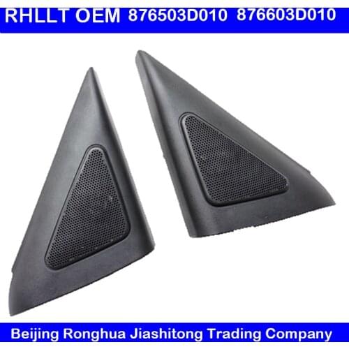 Tweeter Speaker set LH RH For hyundai Sonata EF 2002-2005 1PAIR Treble head speaker cover OEM 876503D010 876603D010
