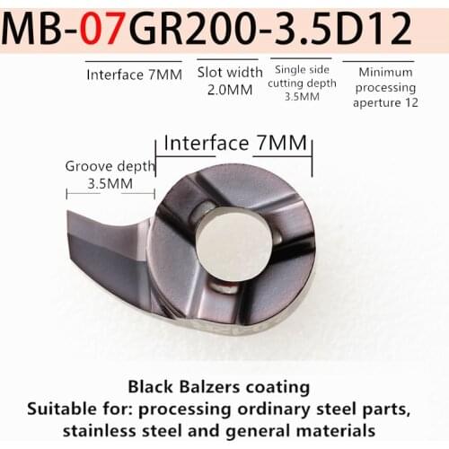 10PCS MB-07GR200-3.5D12 GM9030 GMZ25 Comma Blade Deep groove Turning Tools Lathe Cutter Tool Parts Slot Inserts