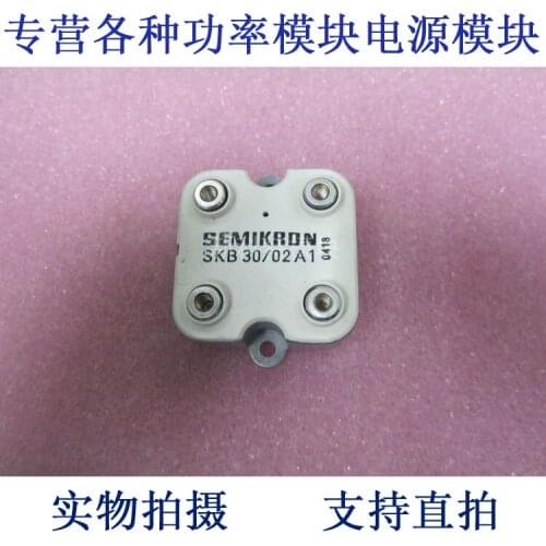 SKB30 / 02A1 30A200V rectifier diode module
