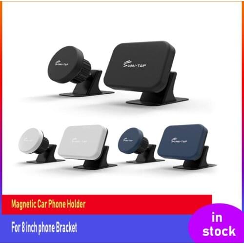 Universal Magnetic Car Phone Holder Dashboard 360 Degree GPS Car Sucker Bracket Mount Without Leaving Marks Interior Accessories