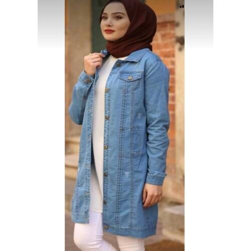 Womens jeans denim jacket long jacket muslim fashion islamic clothing