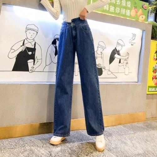Drape Wide Leg Jeans Female Autumn Dress 2020 New Spring Loose Loose Pants Retro High Waist Womens Straight Trousers