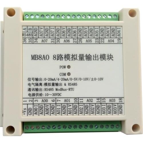0-20MA/4-20MA/0-5V/0-10V/ + 10V analog output collection module RS485 MODBUS