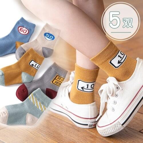 5 Pairs Baby Girls Socks Autumn Winter Cotton Baby Socks Kids Boy Meias Para Bebe Kids Socks for Children Boys Socks 1-12Y