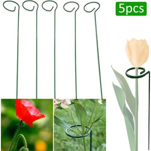 5pcs 18 Inch Single Stem Plant Support Stand Flowers Support Ring Metal Plant Support Stakes Bonsai Support Backyard Garden Tool