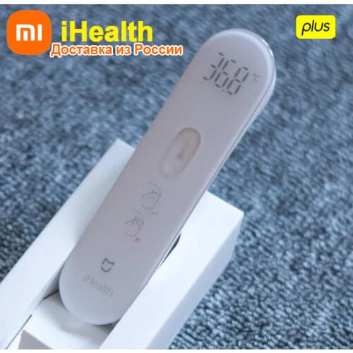 Xiaomi Mijia Stainless Steel Nail Clipper With Anti splash cover Trimmer Pedicure Care Nail Clippers Professional File