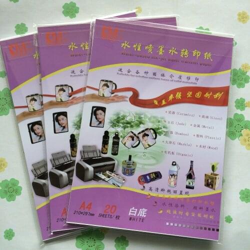 Simple steps, funny decoration A4 size (30 sheets/lot) inkjet white water transfer decal paper waterslide decal paper